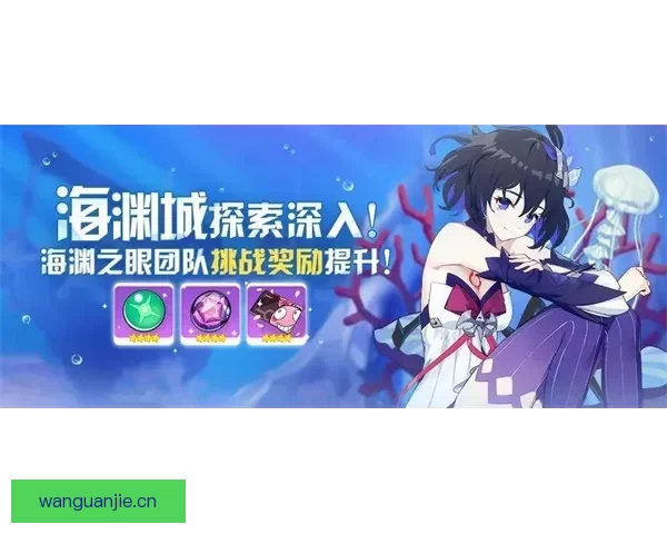 探索“萝莉岛”的神秘面纱：一次深入的视觉与情感之旅