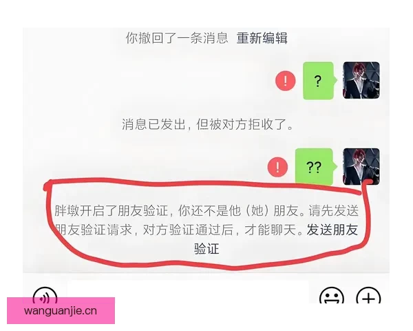 揭秘“黑料网”：网络时代的隐私边界与信息真相