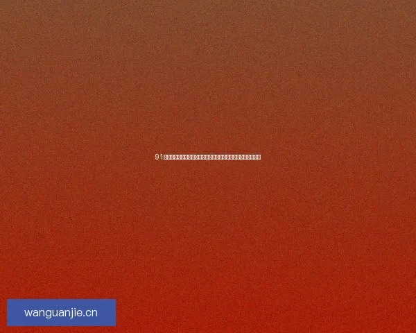 91蜜桃网官方版：解锁生活的缤纷色彩，尽享数字时代的甜蜜体验